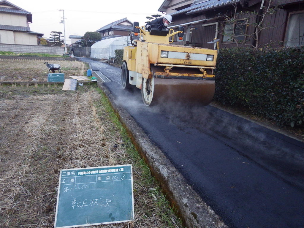 【アスファルト舗装】オーバーレイ工法の施工事例（香川県高松市） | (有)生道道路建設のblog